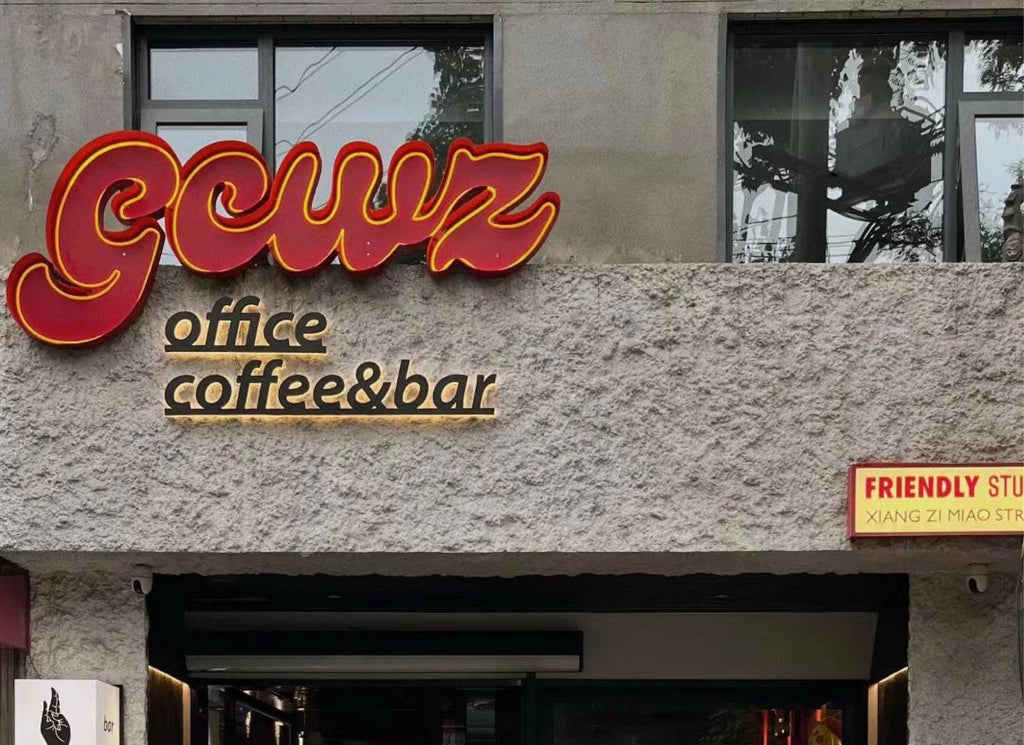Custom LED Neon Channel Letters – Metal Open Face Neon Logo Sign