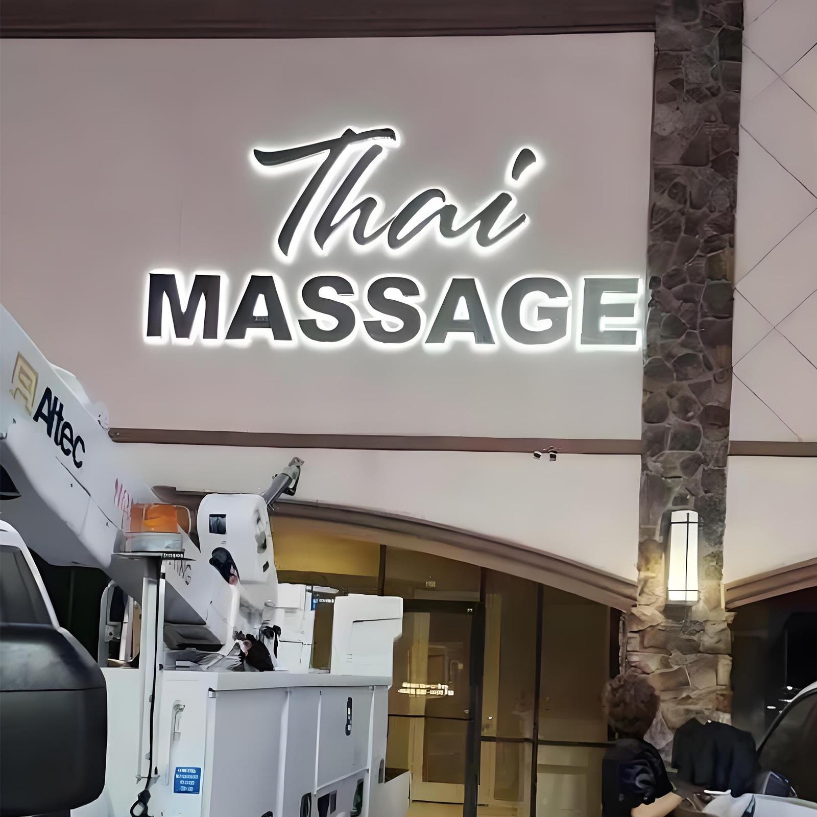 Custom LED Halo Backlit Metal Logo Sign – Brushed Champagne Gold Finish