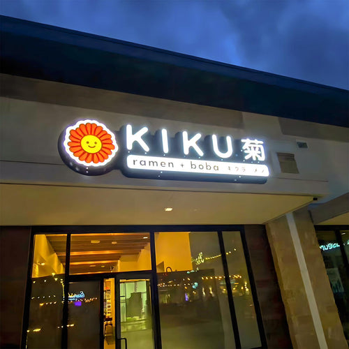 Secondary project example - custom backlit restaurant and storefront logo signs