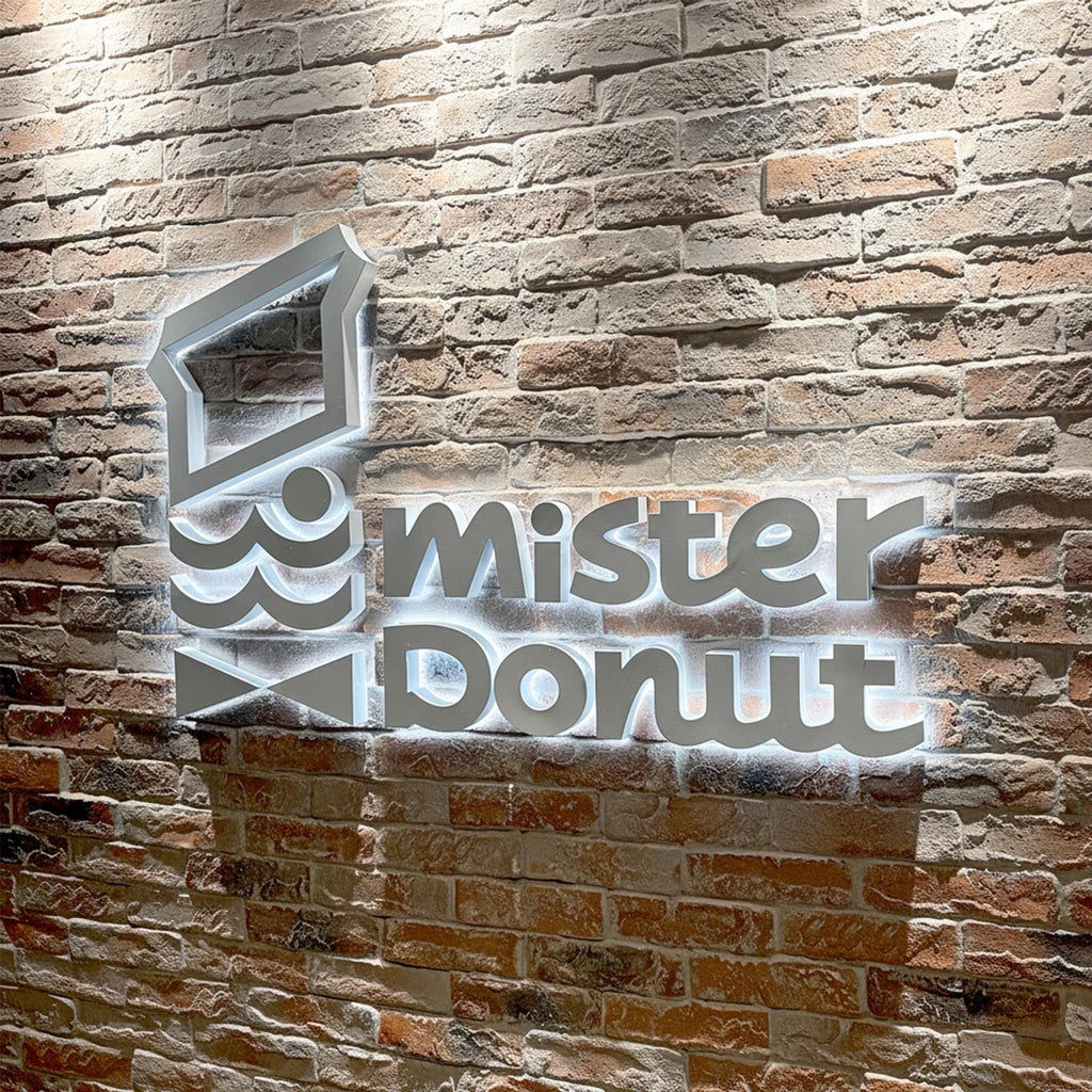 Supporting project view - custom premium backlit reception logo signs